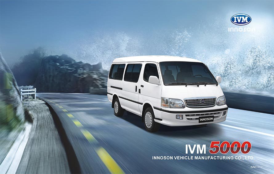 ivm5000-bus-1.jpg